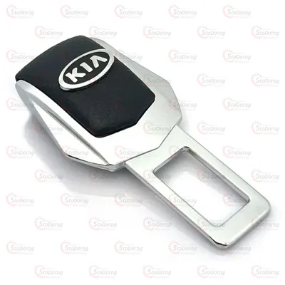 Заглушка ременя безпеки Хром/шкіра KIA