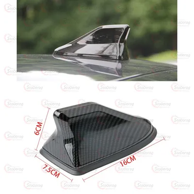 Антена Плавець Hybrid Активна 2