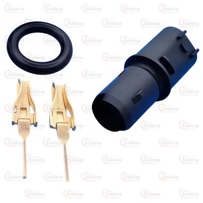 Патрон Під Лампу PN57 W5W Ford 271388-00 2