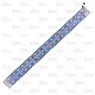 Підсвітка Призма 24V LED 2 ряди 25см - Біла - (5630) 2А 36LED