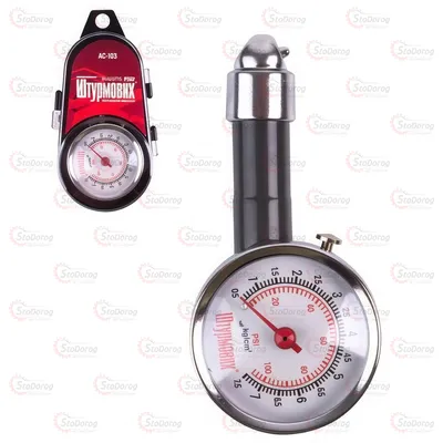Манометр Штурмовик/AC-103/psi-кg/см2/0.5~7/Кейс