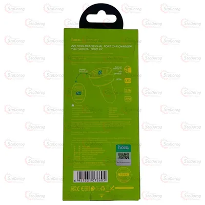 Зарядне у прикурювач 12-24v HOCO 226 2 USB 2.1A чорний 2