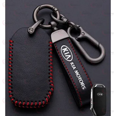 Чохол Для Ключа Kia №5-3 кнопки