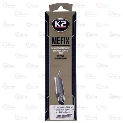 Герметик Для вихлопних труб 140g K2 B306 Bond Mefix 2