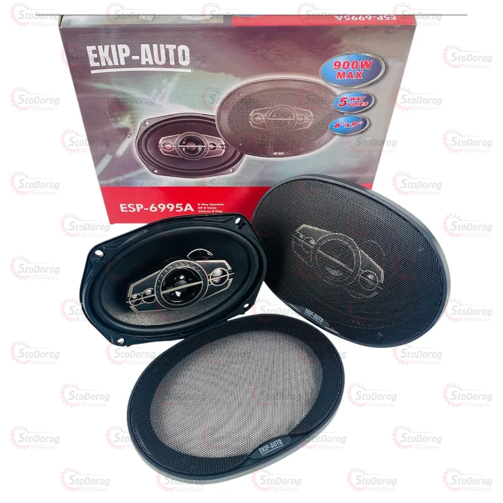 Колонки овальні EKIP-AUTO ESP-6995A 900W MAX  ESP-6995A 
