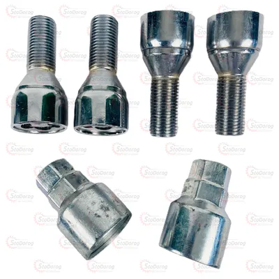 Болт секретний 14x1.5x28 Конус ,обертальне кільце метелик Walline Набір 4шт