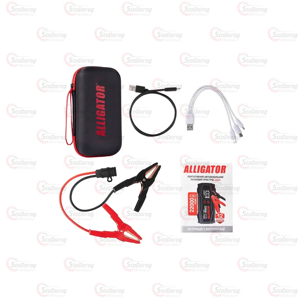 Бустер Зарядно-Пусковый Alligator 12v 1000А Старт-22000 MAh JS845 65737  - фото 4