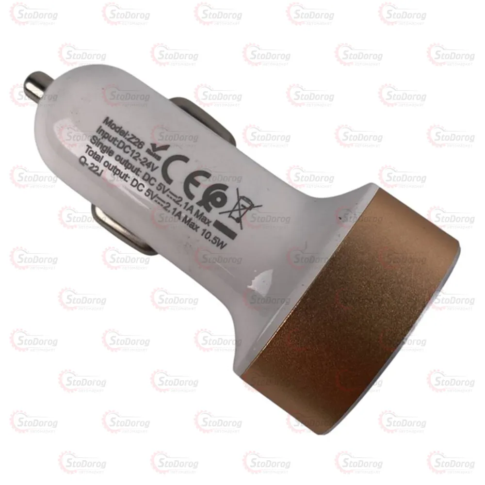 Зарядне у прикурювач 12-24v HOCO 2USB вольтметр Z26 білий  - фото 3