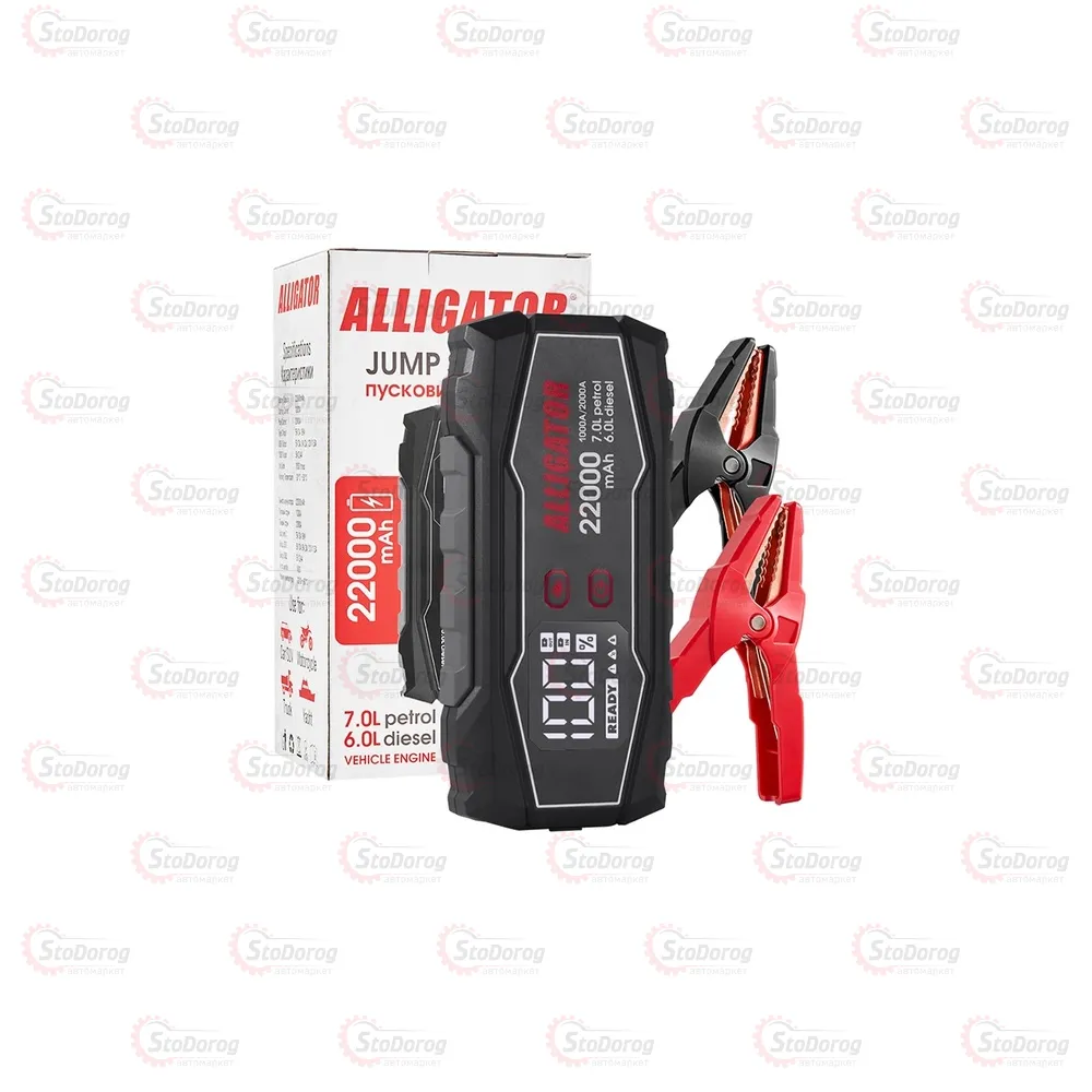 Бустер Зарядно-Пусковый Alligator 12v 1000А Старт-22000 MAh JS845 65737  - фото 3