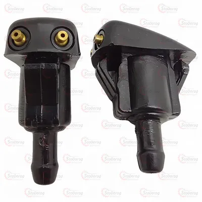 Форсунка Омивач Hyundai Kia