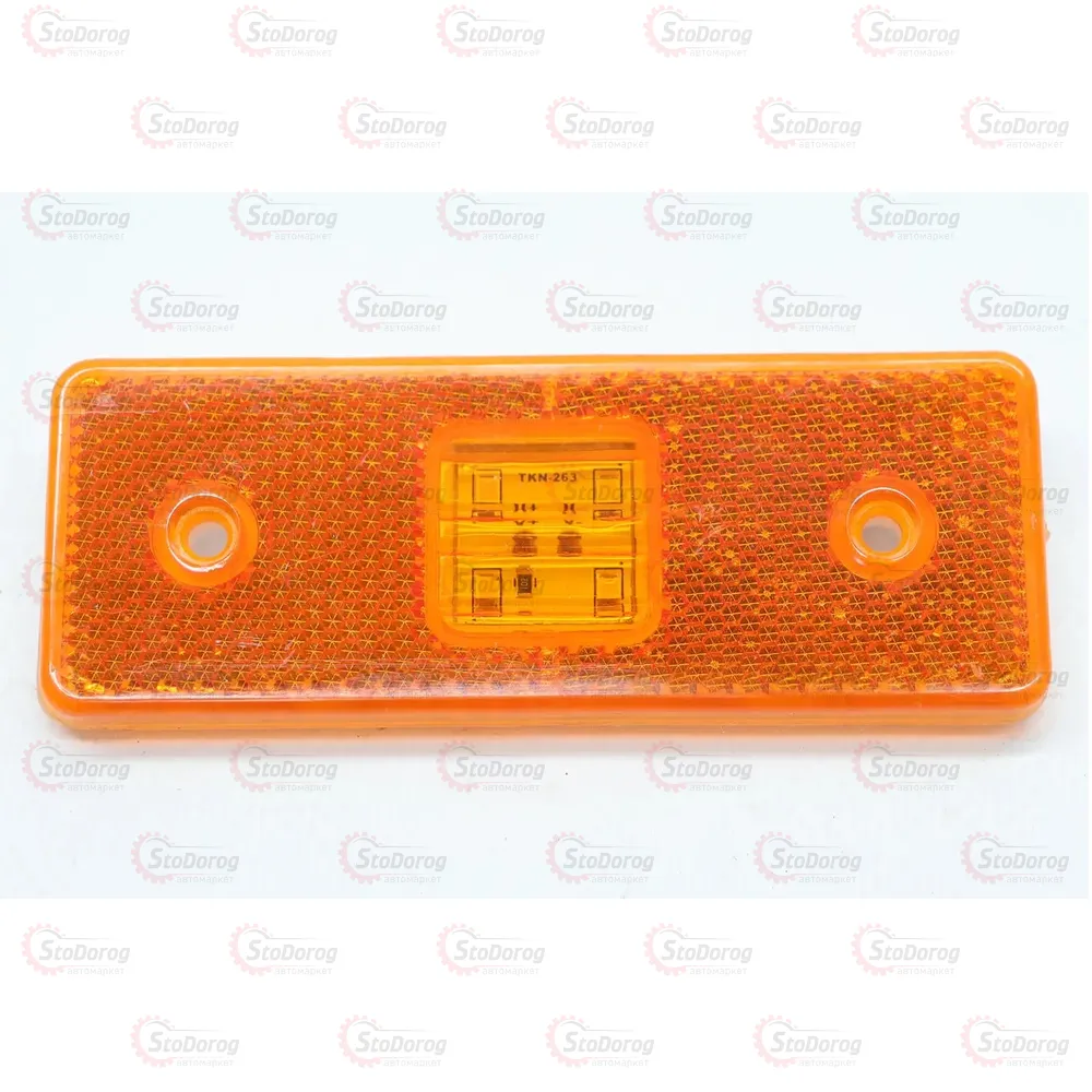 Габарит - Жовтий 12/24V 110х42мм 4-Led + Пластиковий Кронштейн ТН-941 