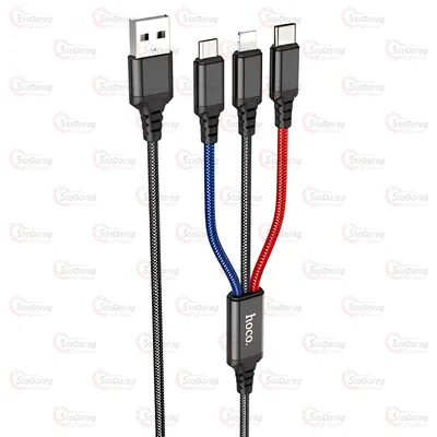 Кабель - Hoco X76 USB 4в1 2