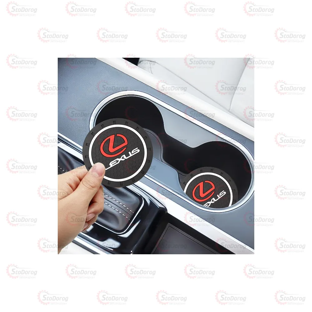 Килимки В Підстаканник Lexus 7см 2шт  - фото 3