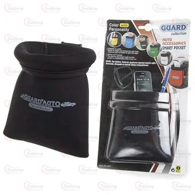 Органайзер Мішечок GUARD Чорний 80687 2