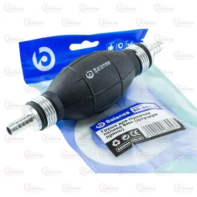 Груша Перекачки 8мм Прямо BN-04410 Balansa (штуцера прямо)