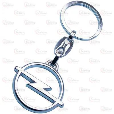 Брелок Метал/Хром OPEL