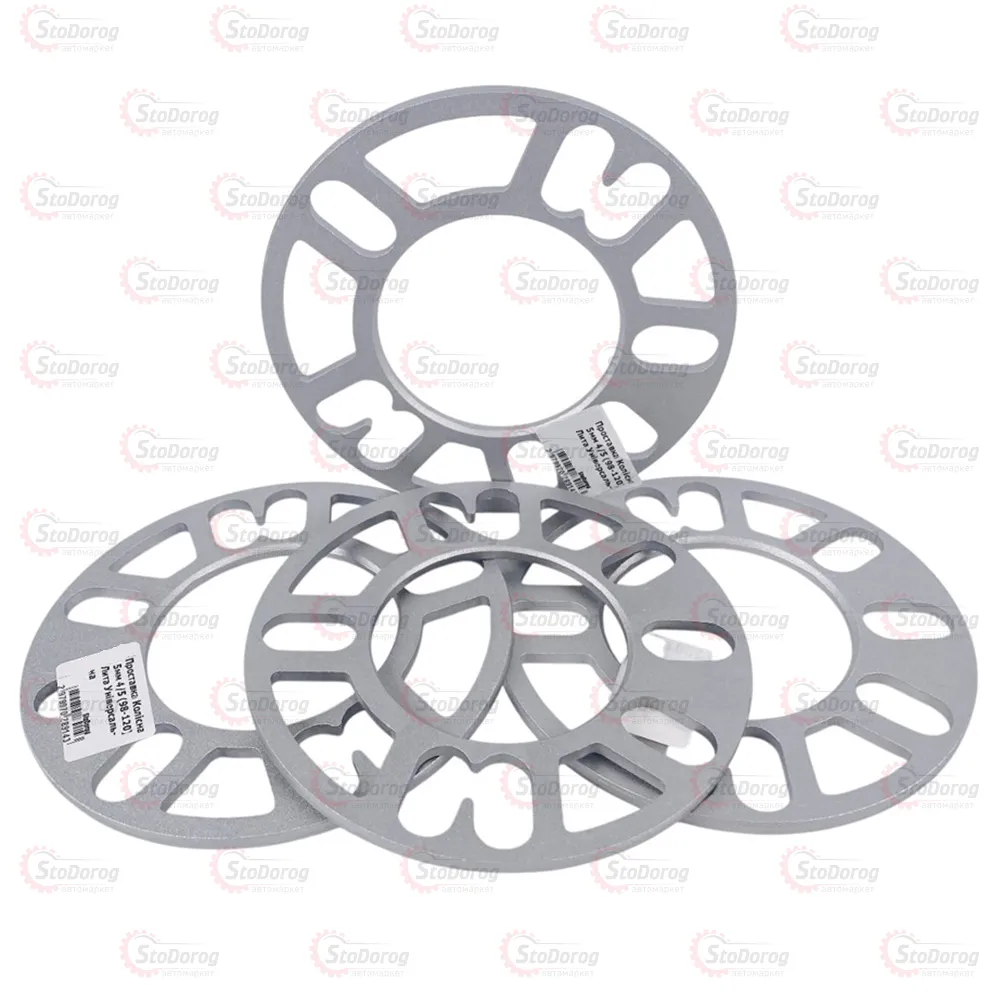 Проставка колісна 5мм 4/5 (98-120) лита універсальна  - фото 1