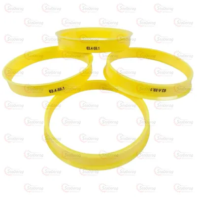 Кільце центрувальне 63.4-59.1