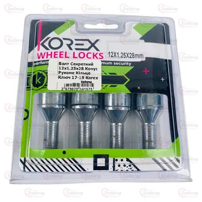 Болт секретний 12x1.25x28 Конус рухоме кільце ключ 17-19 Korex 2