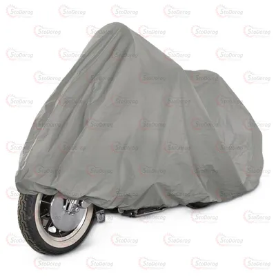 Тент Мото 205x125см Motorcycle cover