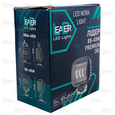 Фара-LED Ближнє(Кріплення знизу)+ДХО Квадрат 8866 45W (15W*3) 120*100*60mm 10-30V 2