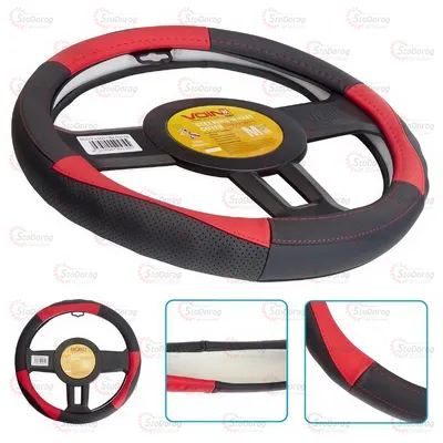 Чохол керма M VOIN VLOD-L2607 BK/RD Чорно-Червоний 2