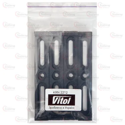 Рамка Під Номер Безрамкова Vitol Чорна KRN2212 2