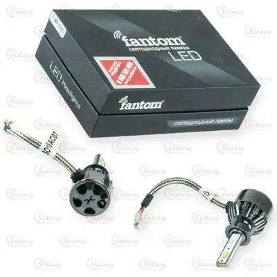 Лампа LED H1 Fantom 12V-24V 5500K 4900L 2