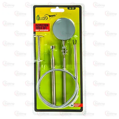 Набір інспекційний 3 од. Alloid НИ-5211