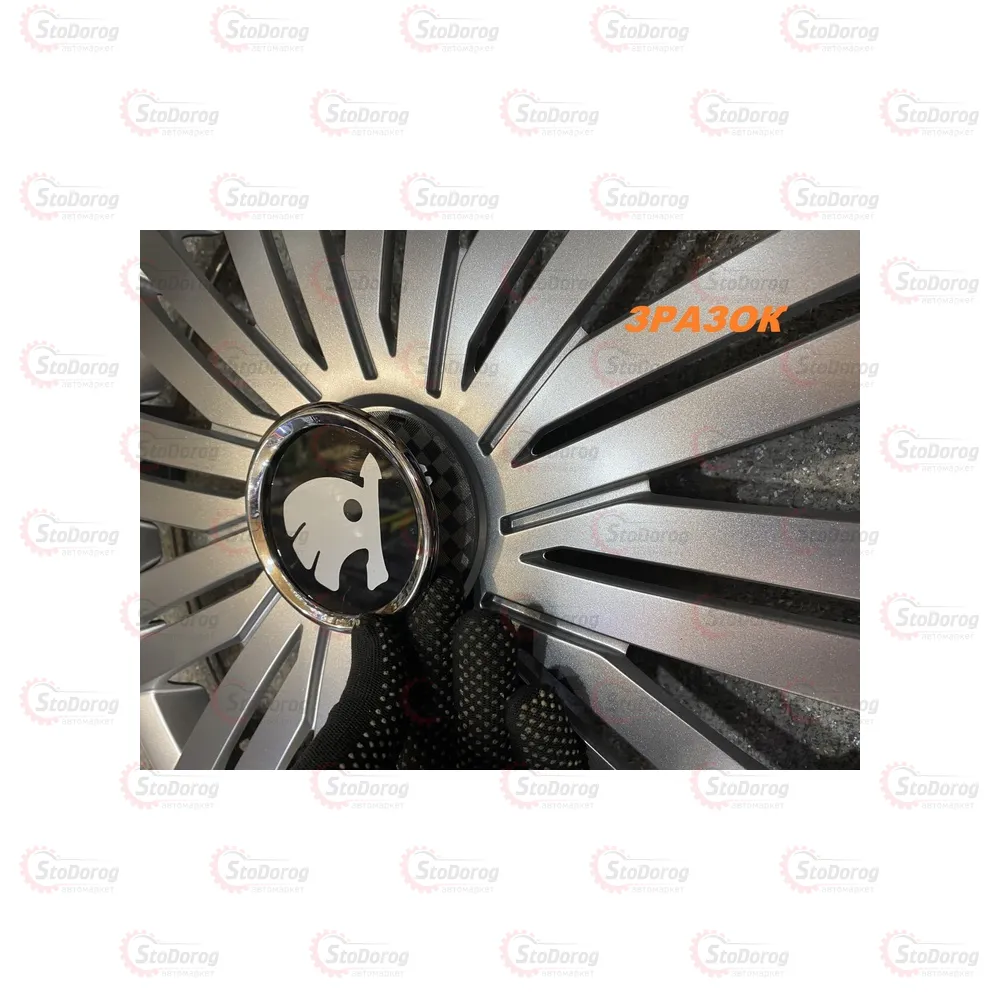 Ковпаки 15 SKS-320 Sprinter Ford VW Дуті 44222  - фото 1