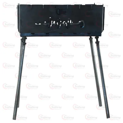 Мангал-Чемодан 6шп х 1,5мм