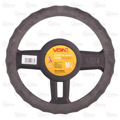 Чохол керма M VOIN VLOD-AL2705 GY M Алькантара