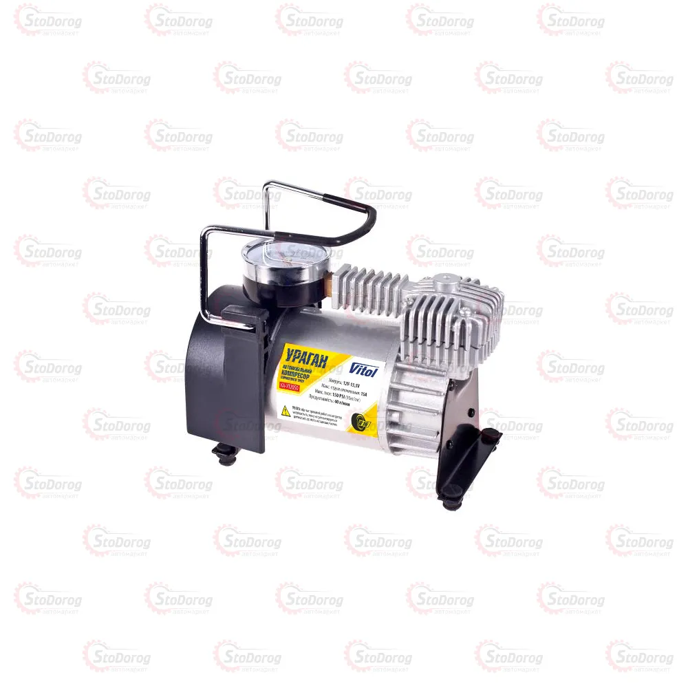 Компресор Ураган 12050 12v 200вт 40л 10атм 