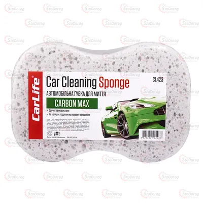 Губка Carlife CarbonMax 245x160x70mm з великими порами