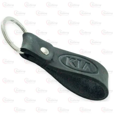 Брелок Шкіра KIA 212270
