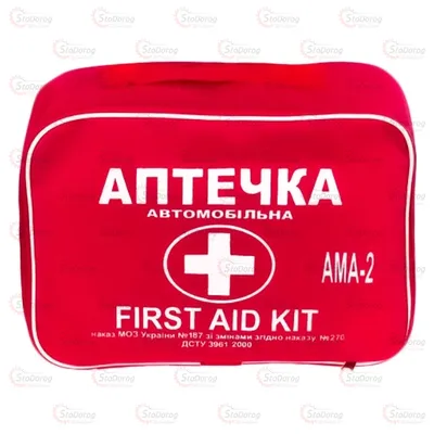Аптечка АМА-2 для Мікроавтобуса (до 18 осіб) Сумка