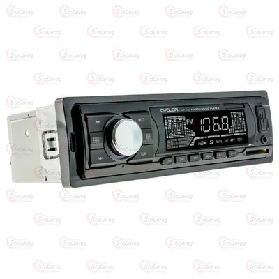 Автомагнітола CYCLONE MP-1014R Червона Підсвітка 2