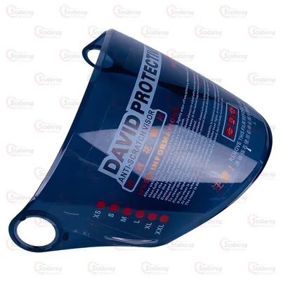 Скло Шолома Без Бороди 327 DAVID тоноване