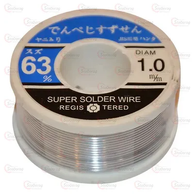 Припій D 1.0 З Каніфоллю 60г