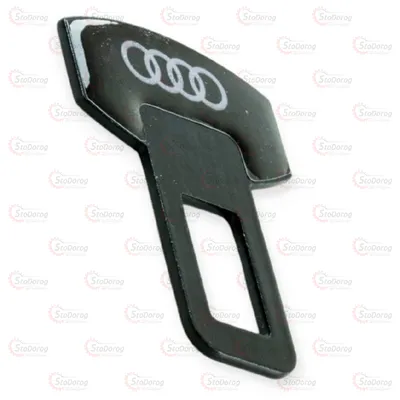 Заглушка ременя безпеки Метал/Силікон AUDI