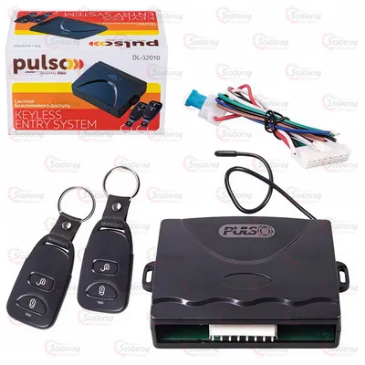 Центральний замок (Блок керування) Pulso DL-32010 Пульт керування