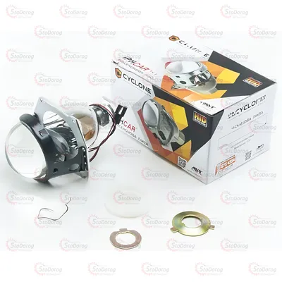 Лінза Під Ксенон Cyclone H1 Ø3 1шт Metal