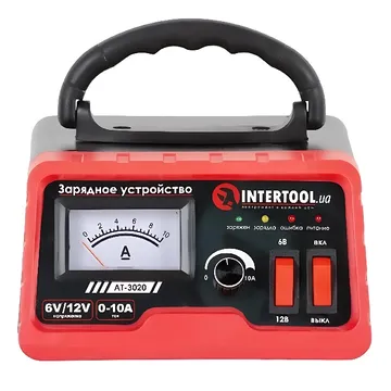 Зарядні пристрої