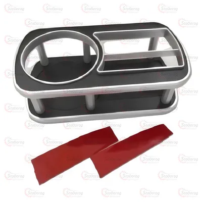 Підстаканник 238 TCM 2