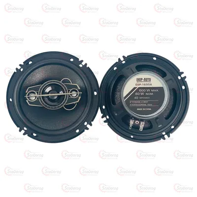 Колонки 16см EKIP-AUTO ESP-1695A 600W MAX ESP-1695A 2