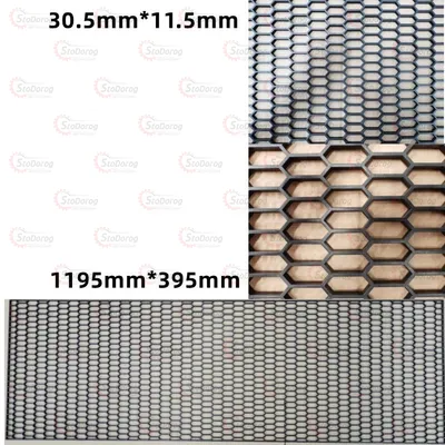 Сітка Декор 40см х 120см Пластик Великі Соти 3568