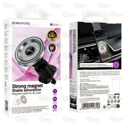 Автотримач Телефону BOROFONE BH122 2