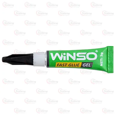 Супер клей гелевий Winso 2
