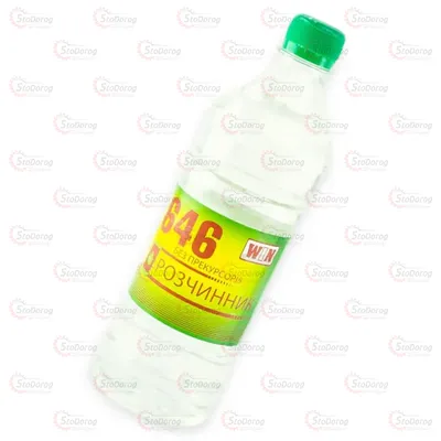 Розчинник 646 0,8л (0,53кг) WIN