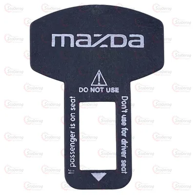 Заглушка ременя безпеки (1шт) Нейлон Mazda